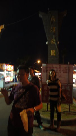 p1020685